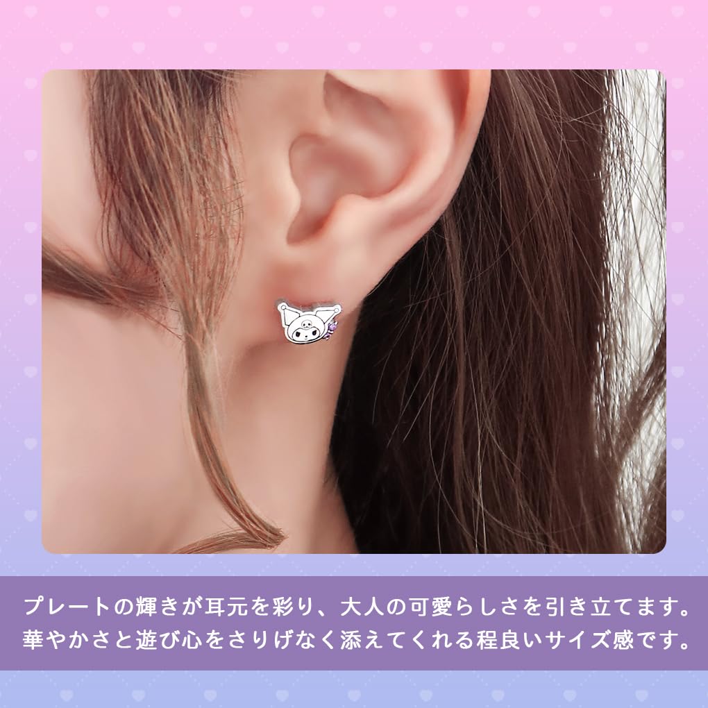 Серебряные серьги Kuromi Sanrio Limited Edition 2 шт. оба из стерлингового серебра 925 пробы Товары Kuromi для женщин [Shinjuku Kura] (для ушей)