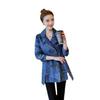 2024 Women's Versatile Slim Korean Denim Windbreaker - Loose Mid-Length for Spring & Autumn