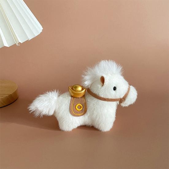 Lucky Ingot Horse Keychain Plush Pony Toy Chinese Zodiac Year of The Horse Mascot Cute Car Bag Decoration