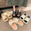 Thick EVA Slippers Summer Women's Slippers Wear Home  Platform Sandals Fashion Outwear Non Slip Elevated Slippers Women