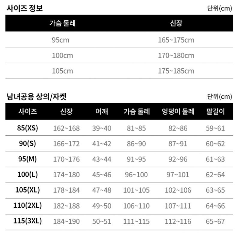 Eider Martina Martina Женская куртка-пуховик Dww21542