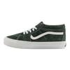 Vans Кроссовки Sk8 Mid Reissue 83 Lx 'Pig Suede Scarab' VN000CQQPRM