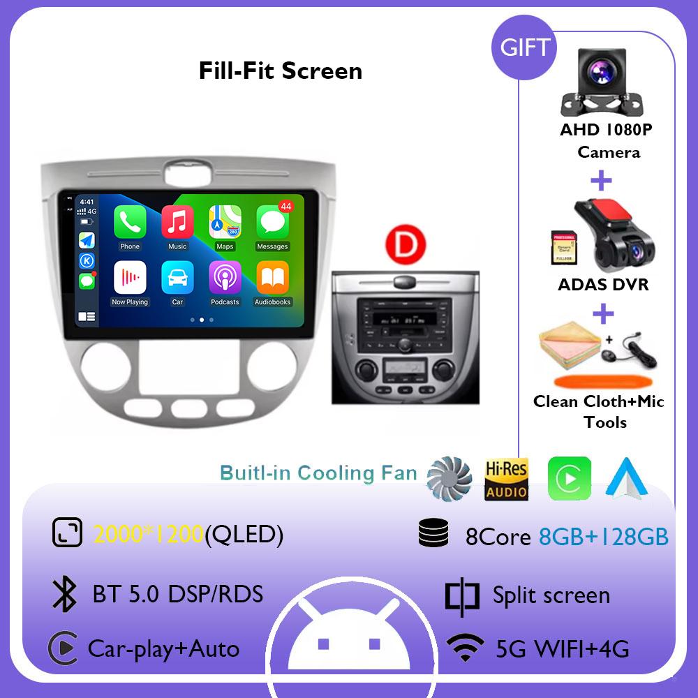 9 дюймов для Chevrolet Lacetti J200 2004 - 2008 для Buick Excelle Hrv 2004 - 2008 автомобильный экран Android 14 навигация мультимедиа видео