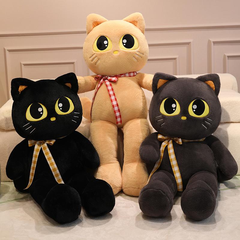 Big Size Cute Cat Plush Toy Black Grey Stuffed Animal Pillow Home Decor Gift for Kids Adults