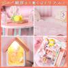 moin moin Dollhouse Miniature Handmade Kit Set English Instructions Pig Bed Pig Slide Pink Small for Beginners LED Light Acrylic Case 2108DH284 1/24