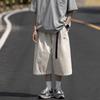 2024 Summer Shorts Fashion Retro Solid Color Casual Straight Leg Bag Medium Size Trousers Loose Wide Leg Shorts Men Plus Size