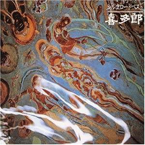 CD КИТАРО  Шелковый Путь Лучшее PCCR00161 PONY CANYON 1995 Япония Японский Поп-Рок Б/у
