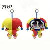 Plush Accessory for Pencil Case Clown Keychain Backpack Cute Stuffed Animal Keyring Soft Skin-friendly Mini Pendant Purse Charm Funny Gift Kids Women