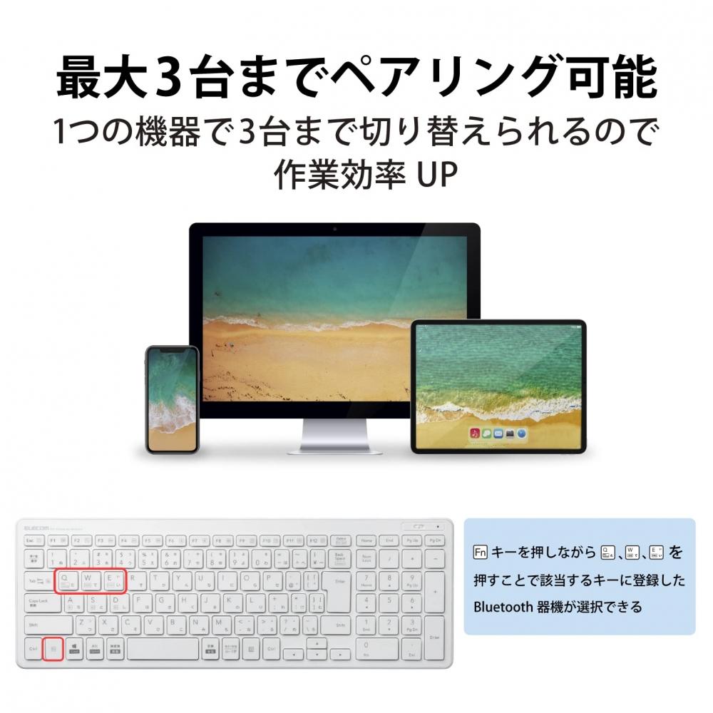 Elecom Клавиатура Bluetooth Pantograph Compact Keyboard Совместимость с Windows, Mac, iOS, Android Белый TK-FBP101WH
