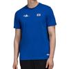 adidas Мужские синие футбольные майки умеренного прямого кроя FQ7637
