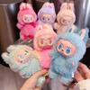 Plush Vinyl Face Pendant Doll 1PCS Plush Toy Doll Backpack Holiday Blind Box Gift