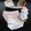 Thin Mask Women's Lace Seamless Underwear Women's Panties Ice Silk Waist Women's Low Briefs One Piece