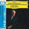 LP Record WILHELM KEMPFF - Bach: Serections From Well-tempered 28MG0021 DEUTSCHE GRAMMO 1981 Japan Classical Used