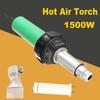 220V 1600W Welding Pistol & 2pcs Speed Nozzle & Roll Hot Air Torch Plastic Welder Heat Welding Tool