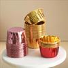 MDNG Gold Baking & Muffin Paper Cups