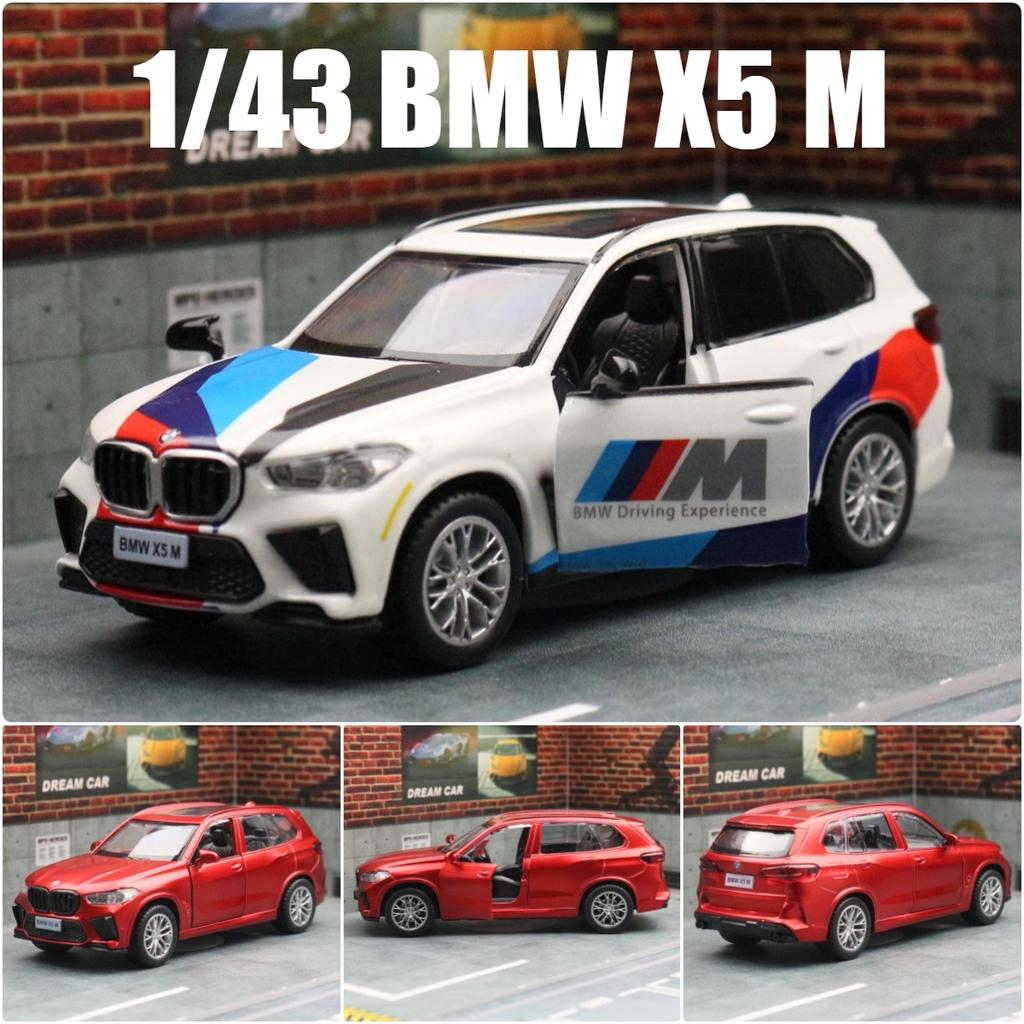 1/43 BMW X5 M игрушечная модель автомобиля для детей CCA Welly Sport SUV миниатюрная модель со свободными колесами и инерционным механизмом литая литая коллекция из сплава подарок для мальчиков