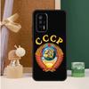 Vintage USSR CCCP Case For Xiaomi 17 Pro Max 13T 14T 15T 14 15 Ultra POCO F8 Ultra F7 F5 F6 X5 X6 X7 Pro Cover
