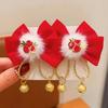 1 пара красных заколок для волос с плюшевым декором в виде колокольчика и банта, заколки для волос в стиле осени и зимы в китайском новогоднем стиле