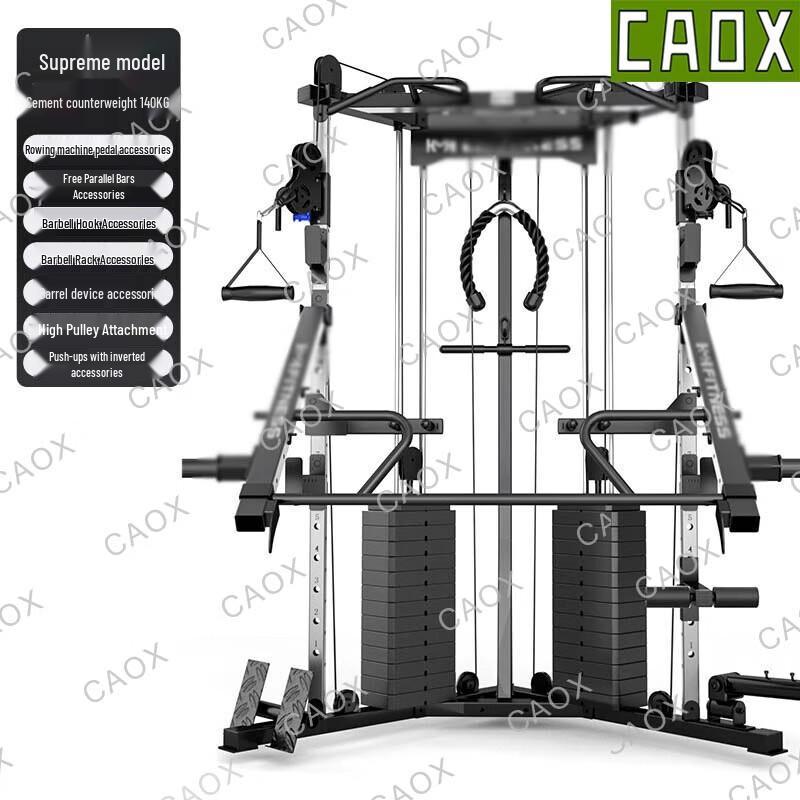 CAOX Multifunctional Commercial Cable Crossover & Pull-up Machine