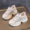 Platform Dad Shoes Women's Spring New Heightened Easy Wear Shoes Mesh Breathable Sports All-Matching Spring and Summer