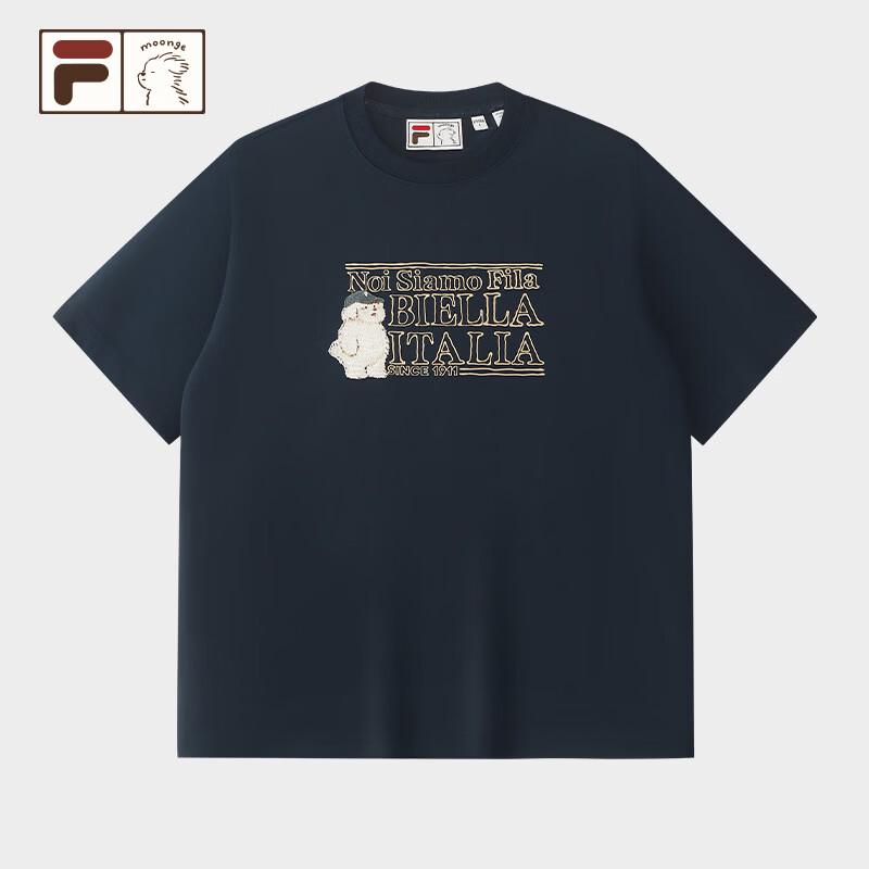 Fila Fusion Футболка с коллаборацией Scribble Dog