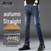 JEEP SPIRIT Мужские джинсы прямого кроя, зауженные, стрейч