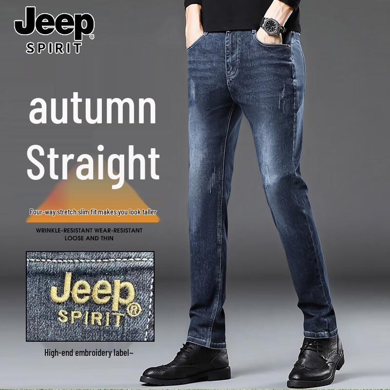 JEEP SPIRIT Мужские джинсы прямого кроя, зауженные, стрейч