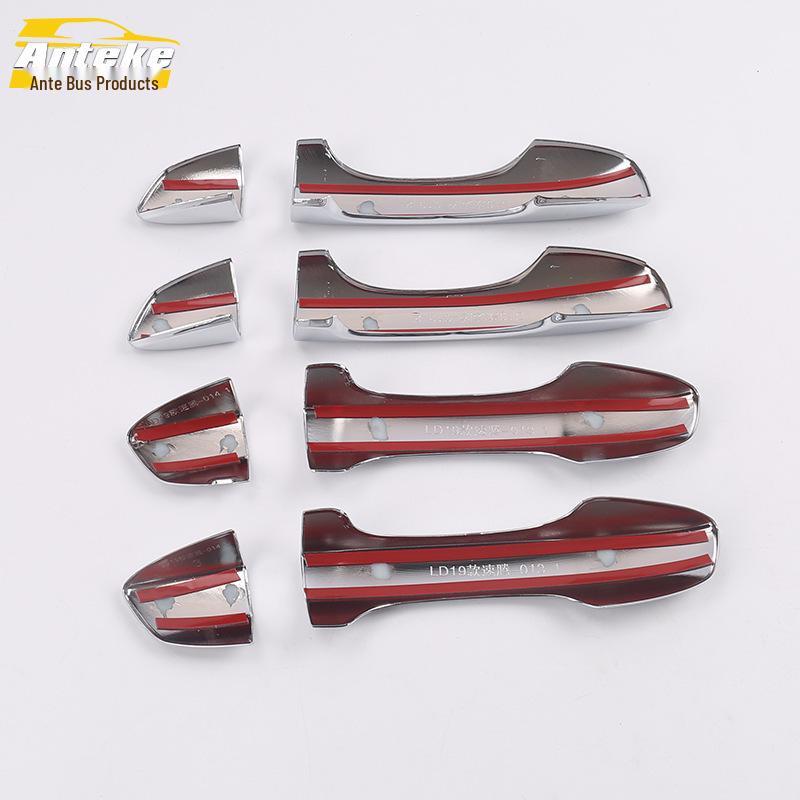 Fits 19 Sagitar Models: Handle Trim Sticker for Door Armrest and Handshake Handle.