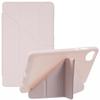 For Xiaomi Redmi Pad SE 4G 8.7 inch Case PU Leather+Silicone Origami Stand Protective Cover