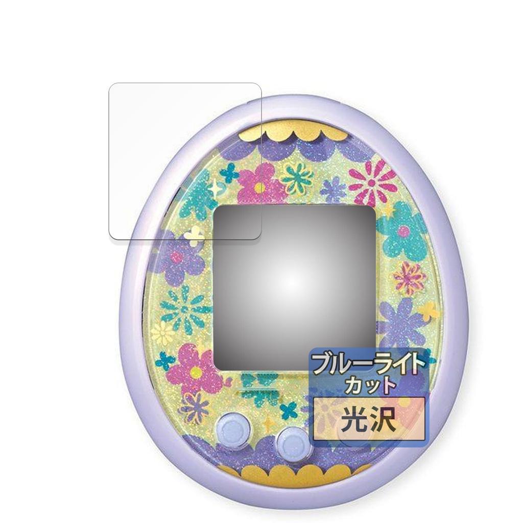 FILMEXT Film Protective Film for BANDAI Tamagotchi Meets Made In Japan Blue Light Cut Ultra Transparent BGOD00107
