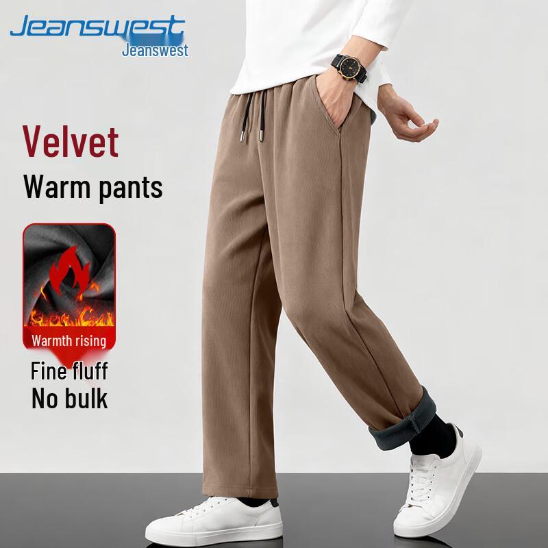 Jeanswest Men's Fleece-Lined Corduroy Straight-Leg Pants