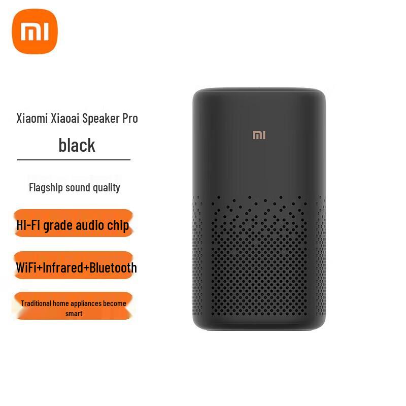 Умная колонка Xiaomi AI Speaker Pro с китайской вилкой (адаптер в комплекте)