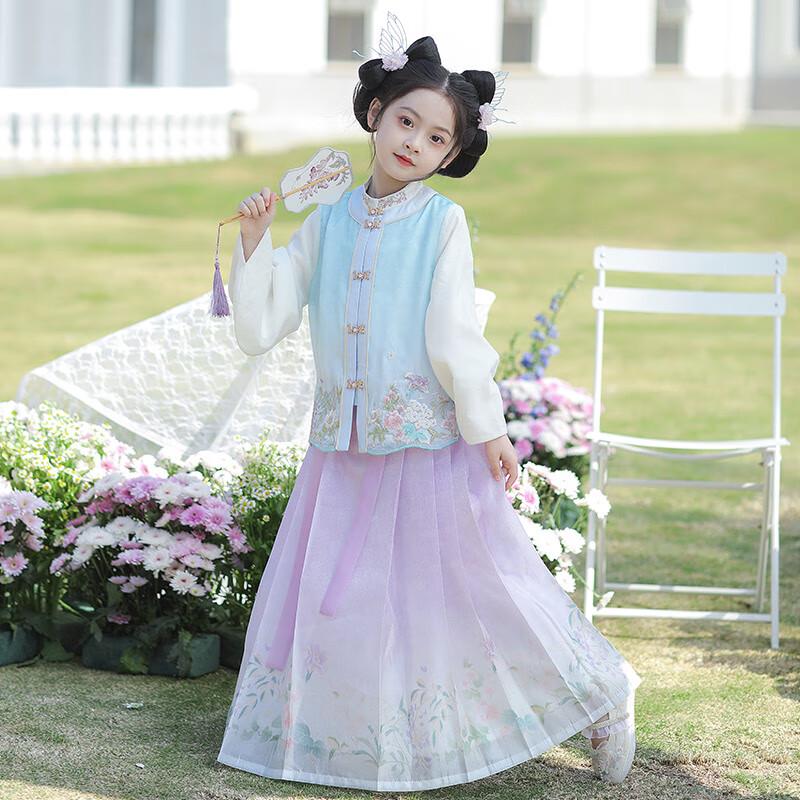 Girls' Hanfu Spring/Autumn Ancient Costume Set - Wanyou Tongchun