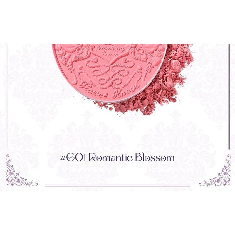 Flower Knows - Розово-фиолетовые румяна с тиснением в стиле рококо «Клубника» - G01