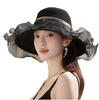 UV Protection Organza Straw Wide Small Face Sun Flower Actress Sun UV Wedding Formal [LYING] Hat, Hat, Women's, Elegant, Hat, Brim, Effect,