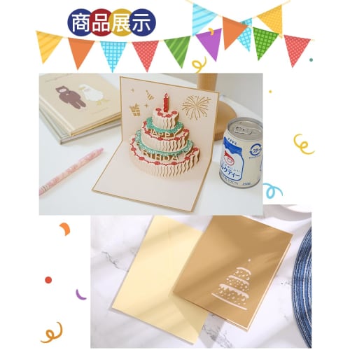 Birthday Card Set of 3, Birthday Card, 3D 3D Message Card, Pop-up Card, Greeting Card, Birthday Card, Birthday Celebration, Thank You, Envelope Includ