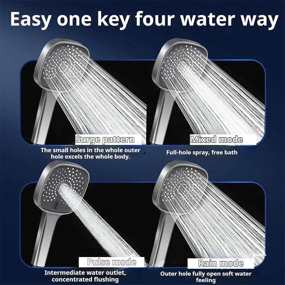 Душевая лейка высокого давления, водосберегающая, 4-режимная, регулируемая, распыляющая, душевая лейка, аксессуары для ванной комнаты
