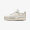 (W) Nike Air Force 1 '07 LX Game Royal Sail FB1839-111