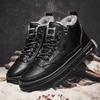 Winter Velvet Luxury Boots Men'S Lace-Up Warm Shoes Comfortble Leather Ankle Boots Retro Men Work Shoes Chelsea Boot Male Causal