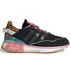 adidas Кроссовки Atmos X Adidas Zx 2K Boost 'Setsubun' GW2445