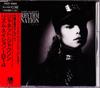CD JANET JACKSON - Rhythm Nation 1814 PCCY10001 A&M 1989 Japan Rap & Hip-Hop/R&B Used
