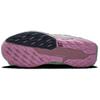 Nike Pegasus Trail 5 Plum Dust женские кроссовки фиолетовые платиново-фиолетовые запредельно-розовые DV3865-500