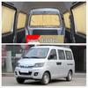 Солнцезащитная шторка Chery Youyou & K50SK60 2-го поколения