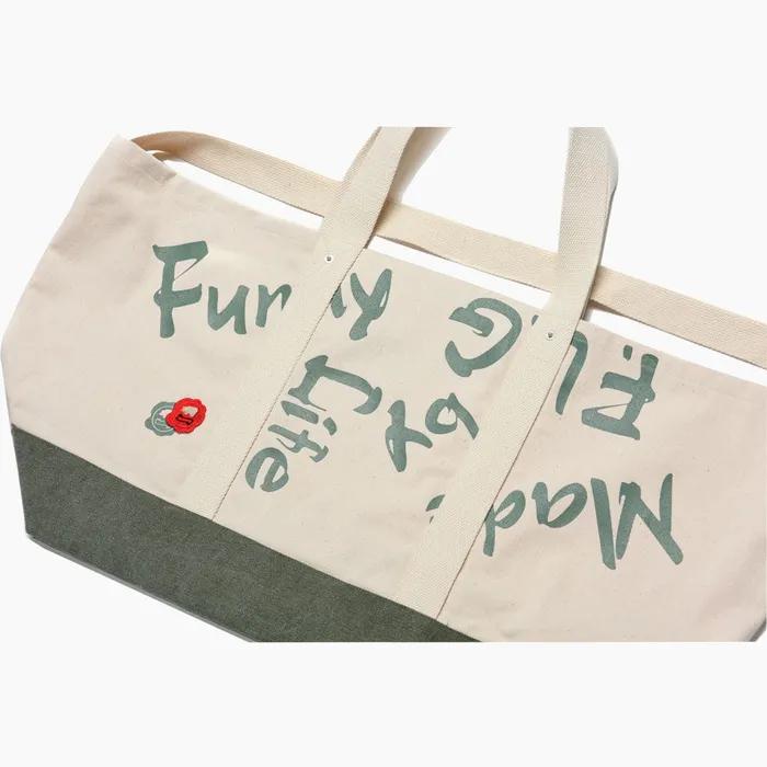 ЭКО-сумка FUG 2-в-1(КХ)