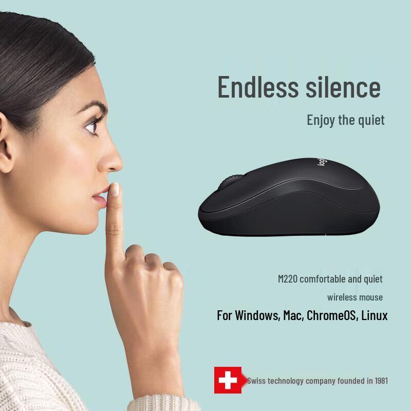 Logitech Бесшумная беспроводная мышь M220