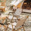 Naturehike Mu Wang L02 Folding Camping Chair