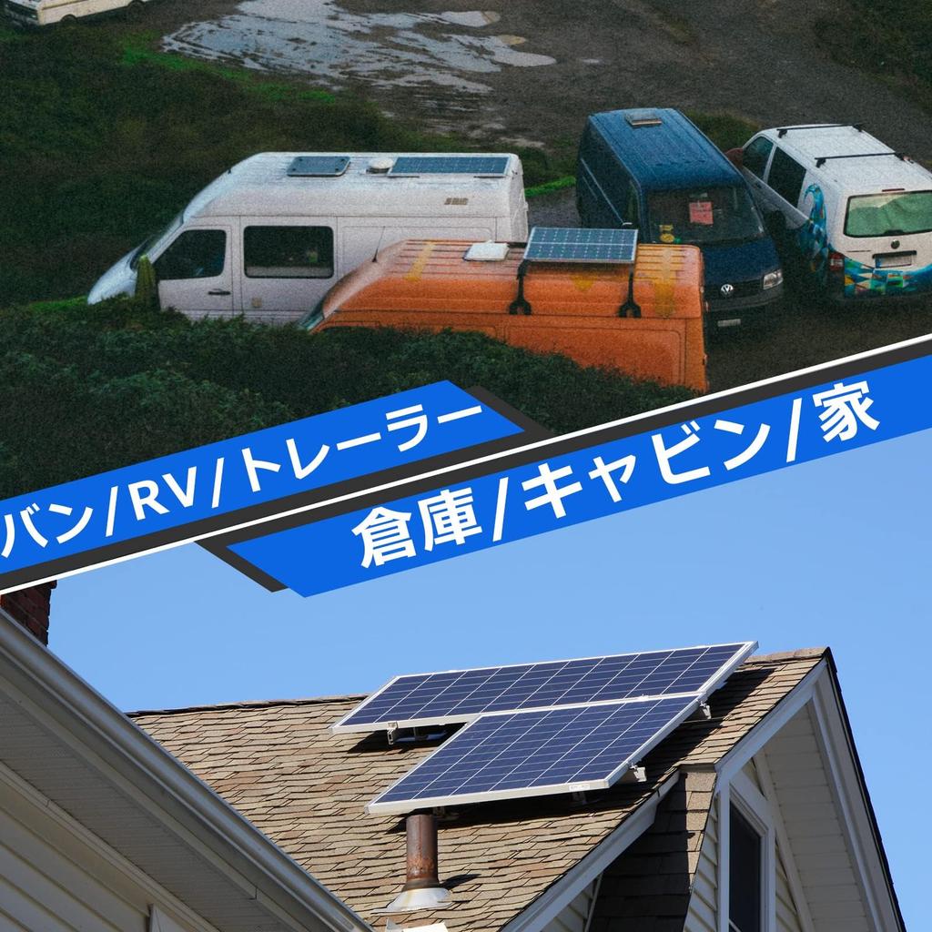 Solar Panel 30A Charge Controller Y Type Connector Z Mounting Bracket 100W Monocrystalline Solar Panels 10m Solar Cable 5m for Small Disaster Response