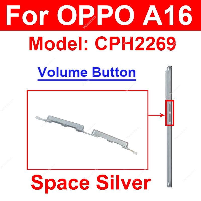 Power Volume Side Button Flex Cable For OPPO A11s A15 A15s A16 A16s Power On / Off & Volume Up / Down Side Key Replacement Parts