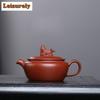 100 мл Классический Исинский фиолетовый глиняный чайник ручной работы с крышкой в виде рыбы Чайник для замачивания чая из сырой руды Дахунпао Китайский чайный набор Цзыша