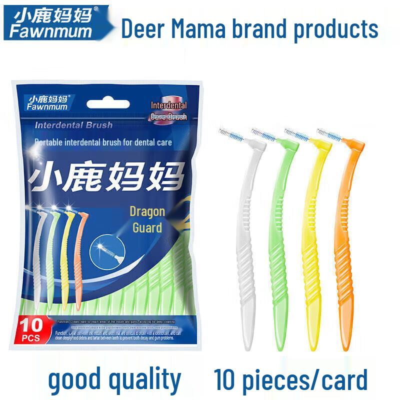 Little Deer Mom New Hu Long 2 L-shaped Interdental Brushes